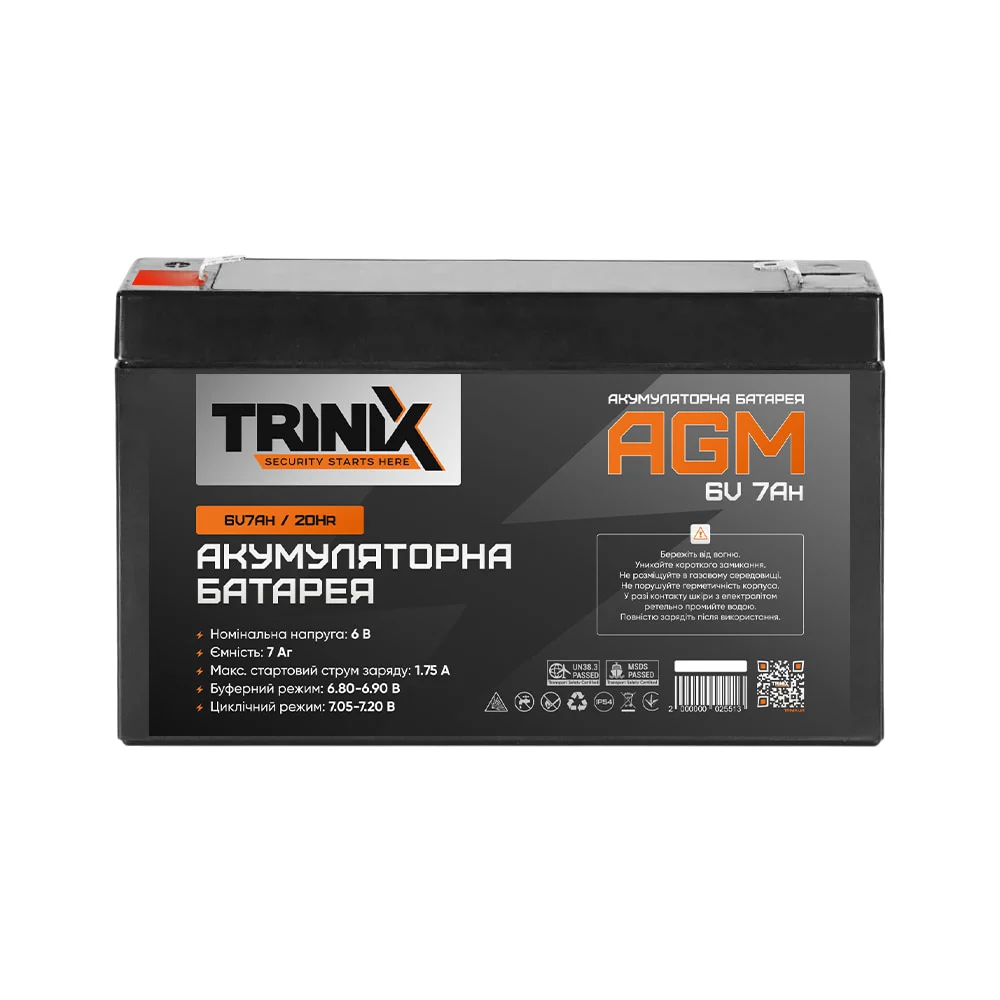 Акумуляторна батарея 6В 7Аг Trinix 6V7Ah/20Hr AGM свинцево-кислотна